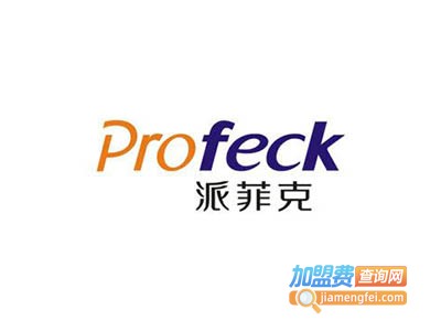 派菲克音乐教育中心加盟费
