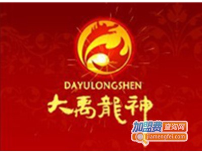 大禹龙神酒业加盟电话