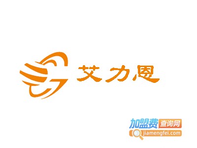 艾力恩英语加盟电话