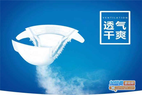 幼乐比加盟费