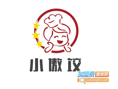 小傲饺加盟费