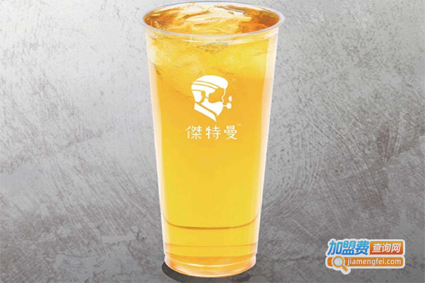 傑特曼奶茶加盟费