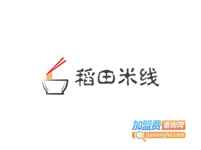 稻田米线加盟费