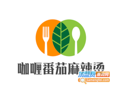 咖喱番茄麻辣烫加盟电话