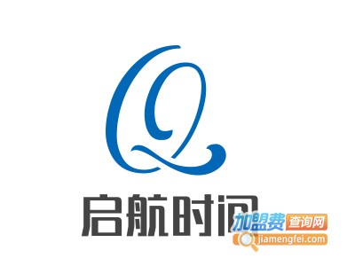 启航时间艺术培训中心加盟费