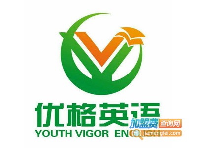 优格英语加盟电话