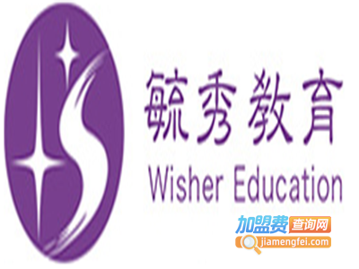毓秀幼儿园加盟费