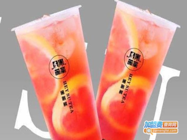 黑苏茶加盟费