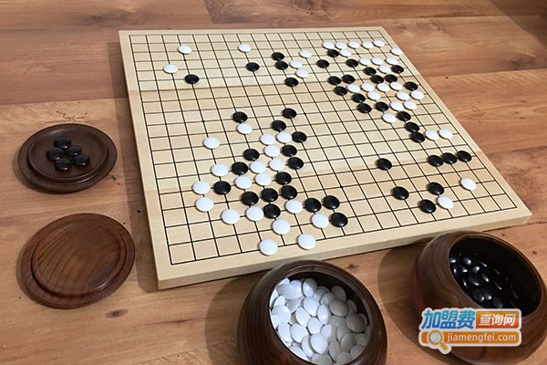 乐天围棋文化中心