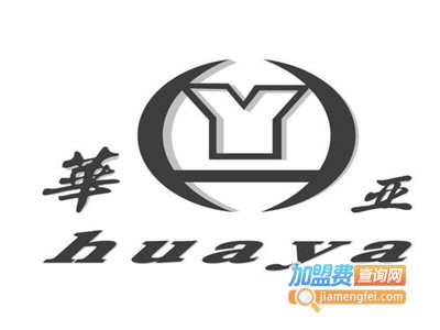 华亚教育加盟费