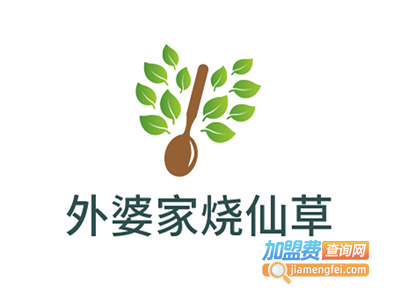 外婆家烧仙草加盟电话