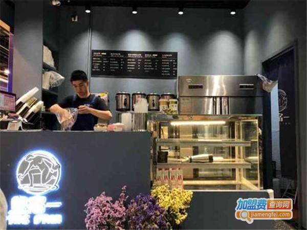 星宿甜品茶事加盟门店