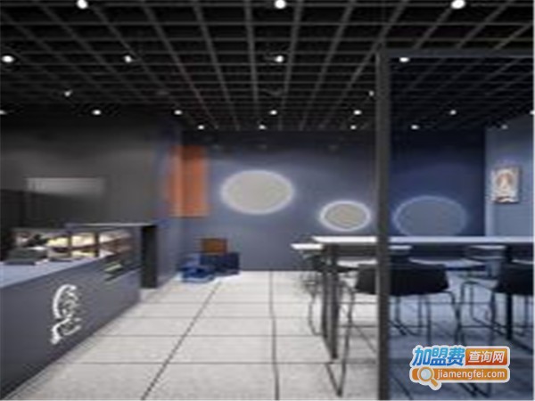 星宿甜品茶事加盟门店