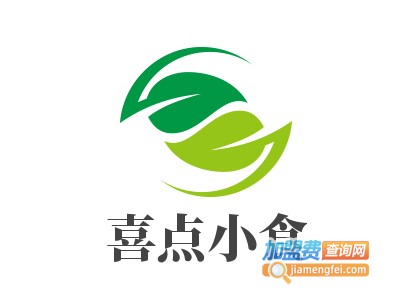 喜点小食加盟电话