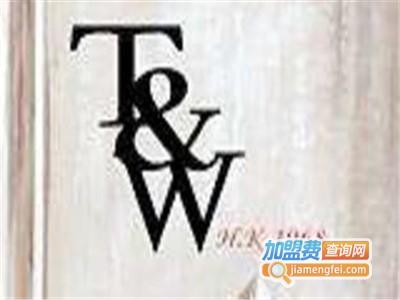 T&W加盟费