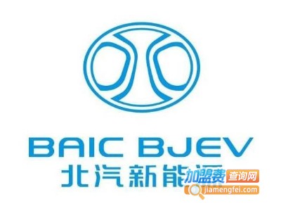 北汽电动车加盟费