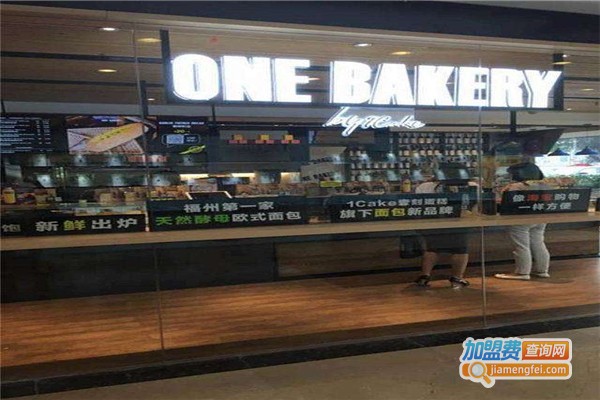 柯大瞳Onebakery加盟费