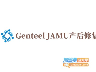 Genteel JAMU产后修复加盟费