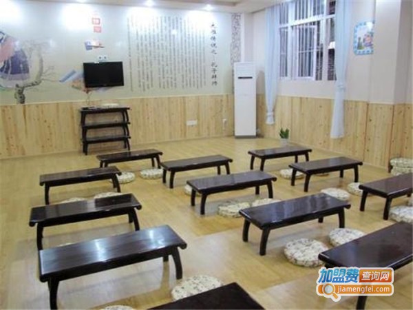 奕通国学幼儿园加盟门店