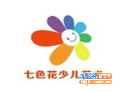 七色花少儿美术加盟费