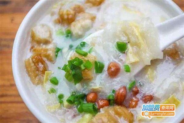 满记艇仔粥加盟费