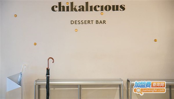 chikalicious加盟费