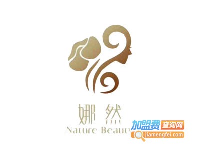 Nature Beauty皮肤管理加盟费