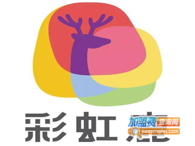 彩虹鹿艺术教育基地加盟费