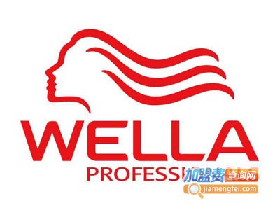 威娜美发加盟费