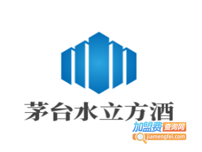 茅台水立方酒加盟电话