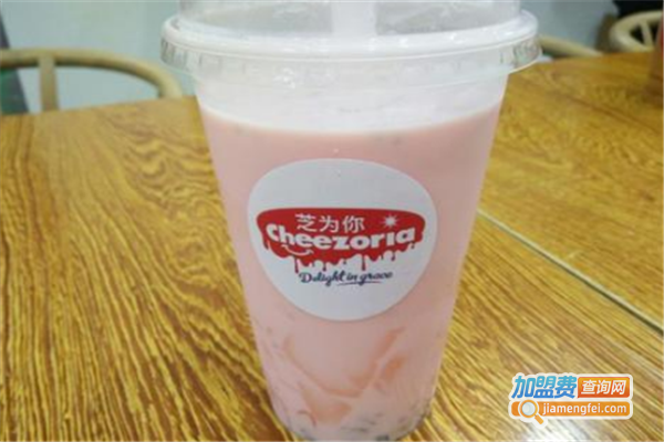 芝为你加盟费