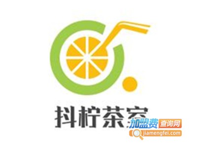 抖柠茶室加盟费