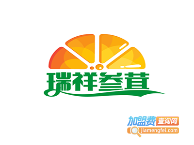 瑞祥参茸药行加盟电话
