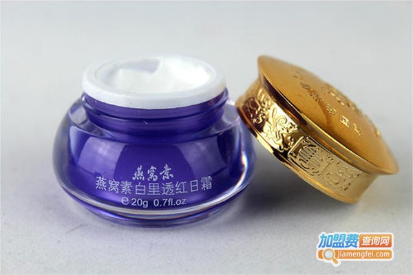 燕窝素加盟费
