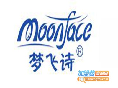 梦飞诗化妆品加盟费