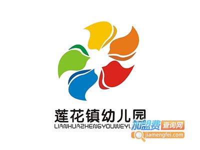 莲花幼儿园加盟费