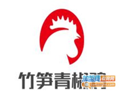 竹笋青椒鸡加盟费