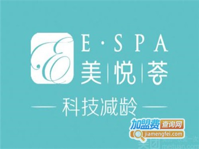 美悦荟ESPA身体护肤中心加盟费