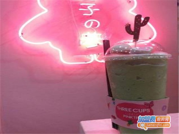 兔子の茶加盟门店