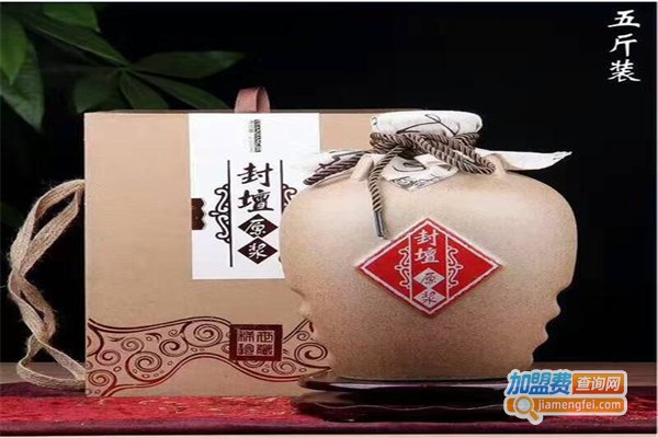翠微酒业加盟费