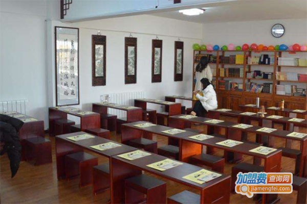 庠瑞国学馆