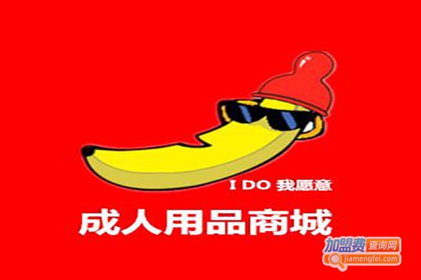 成趣境界加盟费