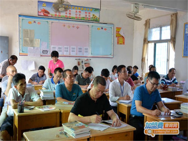 优父母家长学校