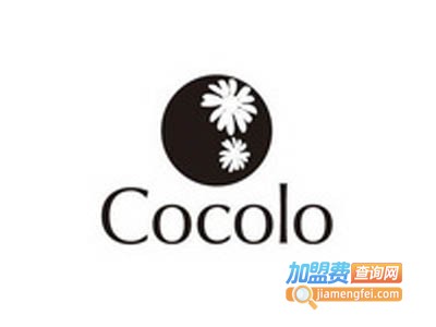 日本Cocolo日式皮肤管理加盟费