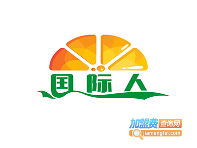 国际人美式成人英语加盟电话