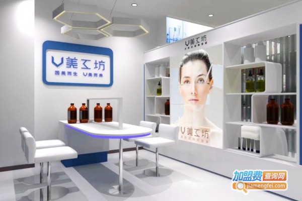 V美工坊加盟费