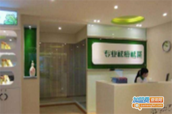 莎迪姿淡斑祛痘加盟门店