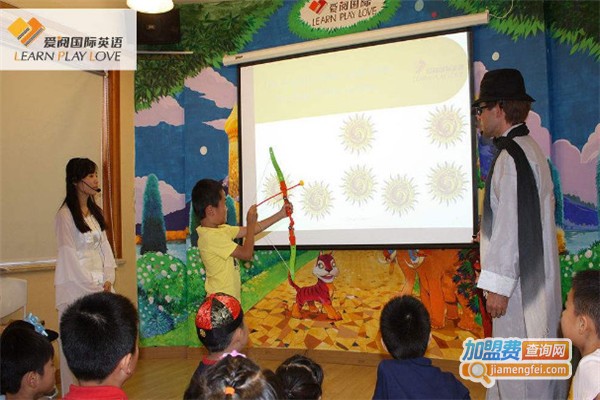 爱阅英语加盟费