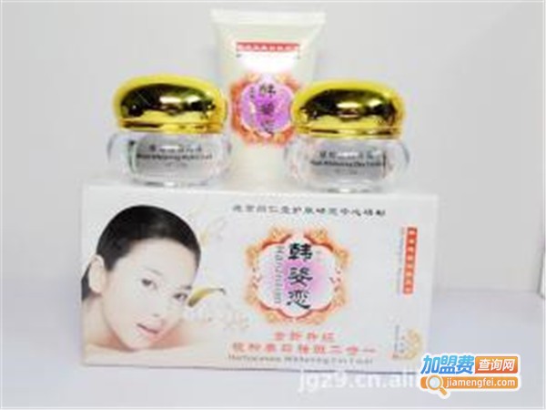 韩姿恋化妆品加盟费