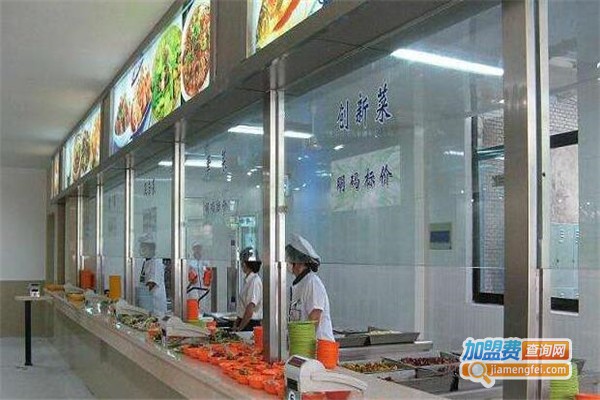 本味食堂加盟费